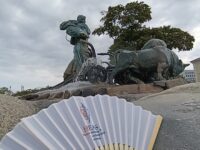 Fabian Siegle: Gefion Fountain (Copenhagen)